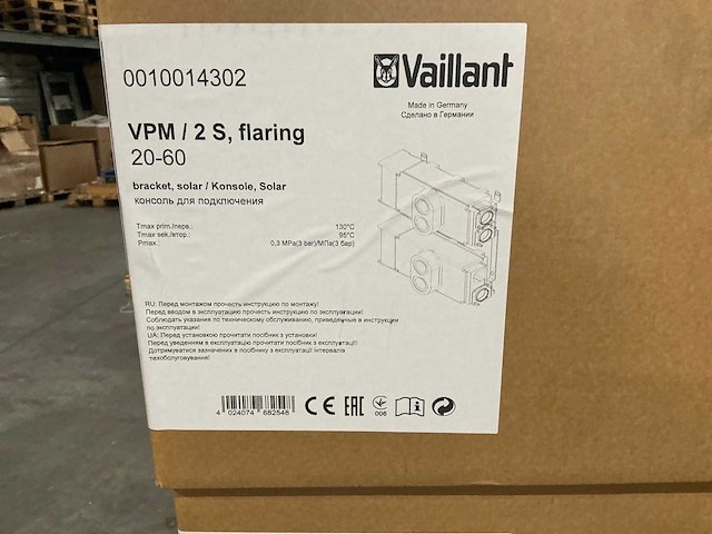 Vaillant vpm/2 s zonne-energieconsole (4x) - afbeelding 3 van  3