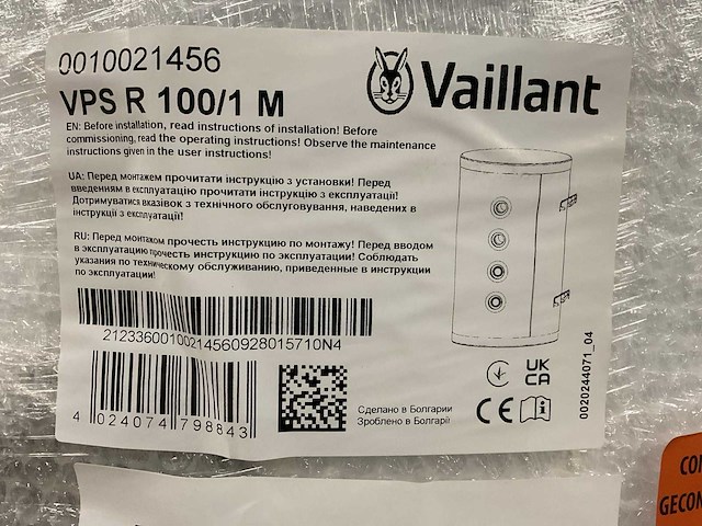 Vaillant vps r 100/1 mp boiler - afbeelding 3 van  3