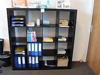 Vakkenkast ikea. afmeting 149 x 39 x 149 cm.