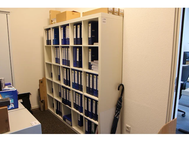 Vakkenkast ikea afmeting 184 x 39 x 184 cm. exclusief inhoud - afbeelding 1 van  2