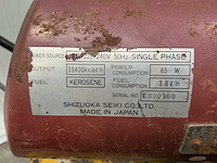 Val6 heater - afbeelding 8 van  8