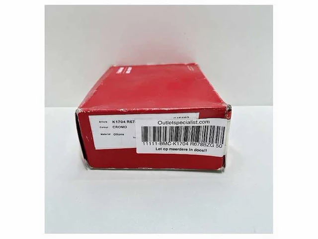 Valli en valli k1704 r678bzg 50 deurslot chroom - afbeelding 5 van  5