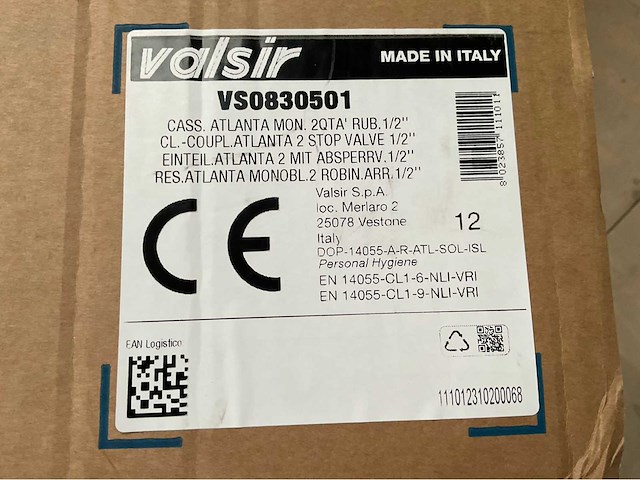 Valsir vs0830501 toilet reservoir - afbeelding 3 van  4