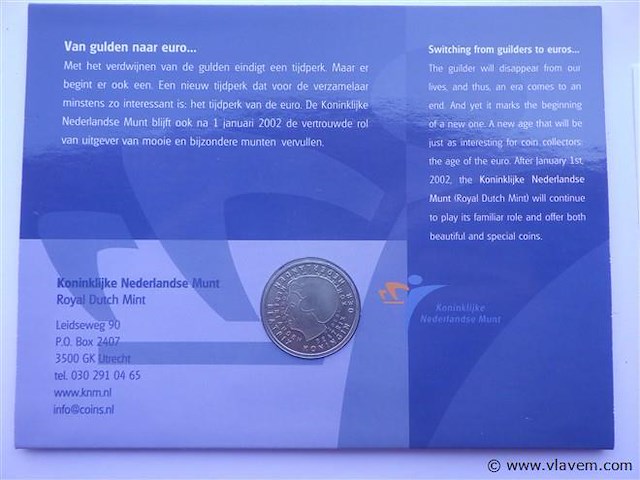 Van gulden naar euro - 1 gulden - afbeelding 2 van  5