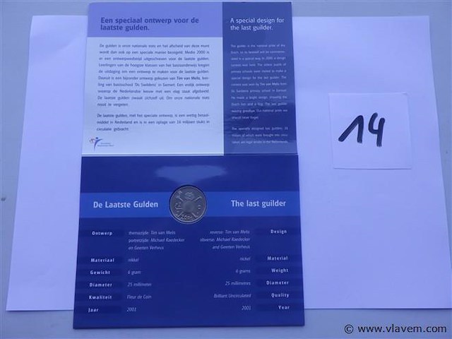 Van gulden naar euro - 1 gulden - afbeelding 4 van  5