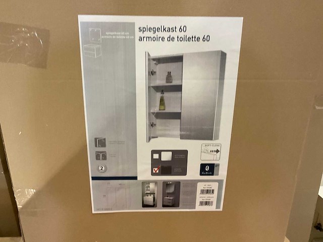 Van marcke spiegelkast 60 cm - afbeelding 4 van  6