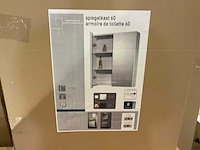 Van marcke spiegelkast 60 cm - afbeelding 4 van  6