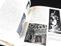 Van prehistorisch tot postmodern - afbeelding 4 van  5