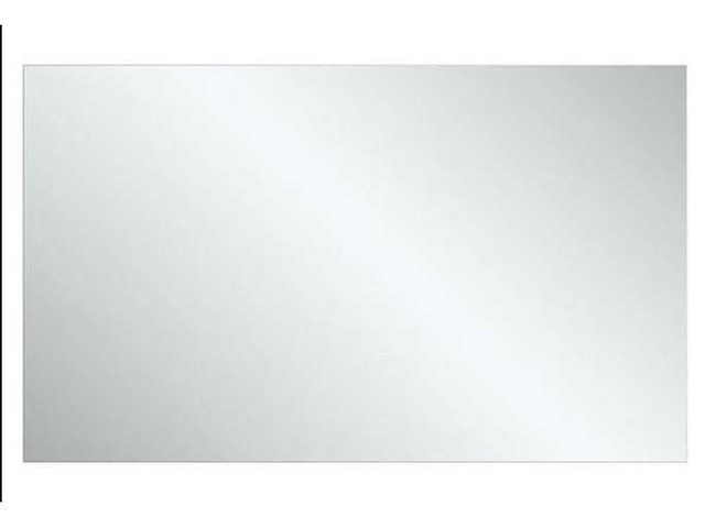 Van rijn products - basisglas - spiegel / spiegelglas (7x) - afbeelding 1 van  6