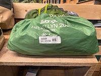 Vango helvellyn 200 / soul 100 kampeertent (2x) - afbeelding 5 van  7
