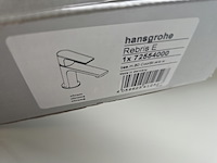 Variform wastafel met hansgrohe mengkraan sphinx, 500.780,0. 4, wit - afbeelding 4 van  5