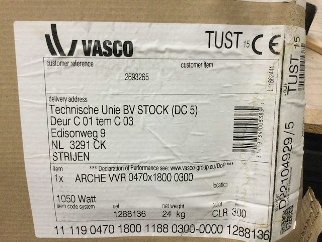 Vasco - arche - sierradiator 180x47 cm. - afbeelding 2 van  2