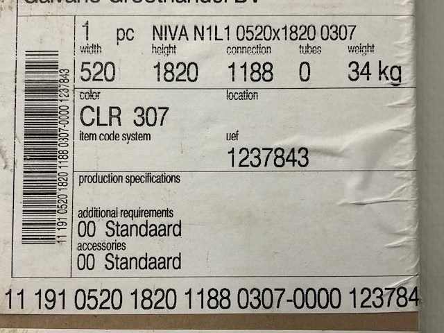 Vasco - niva - designradiator 52 x 182 cm - afbeelding 5 van  5