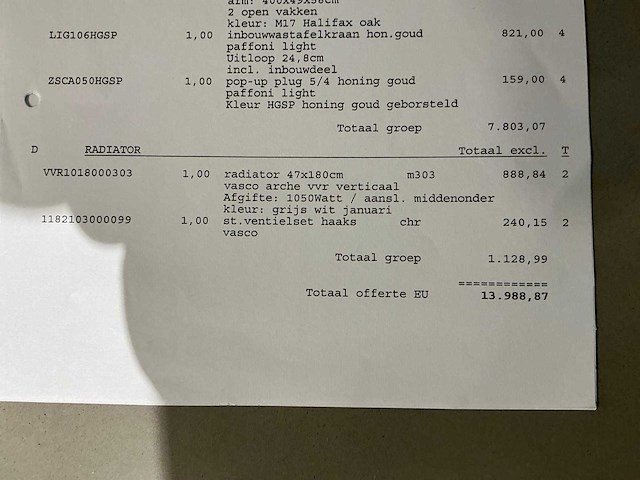 Vasco arche vvr verticaal designradiator - afbeelding 5 van  5