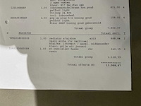 Vasco arche vvr verticaal designradiator - afbeelding 5 van  5