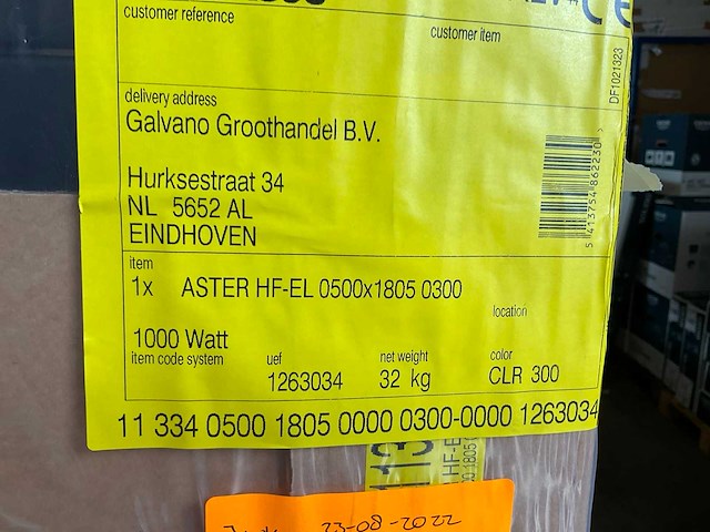 Vasco aster designradiator elektrisch 180x50 cm - afbeelding 5 van  5