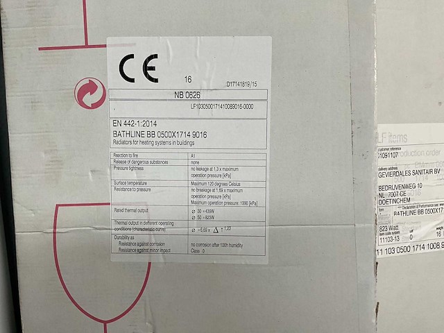 Vasco bathline designradiator - afbeelding 5 van  5