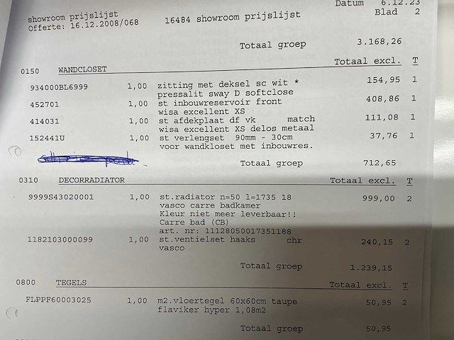 Vasco carre designradiator - afbeelding 4 van  4