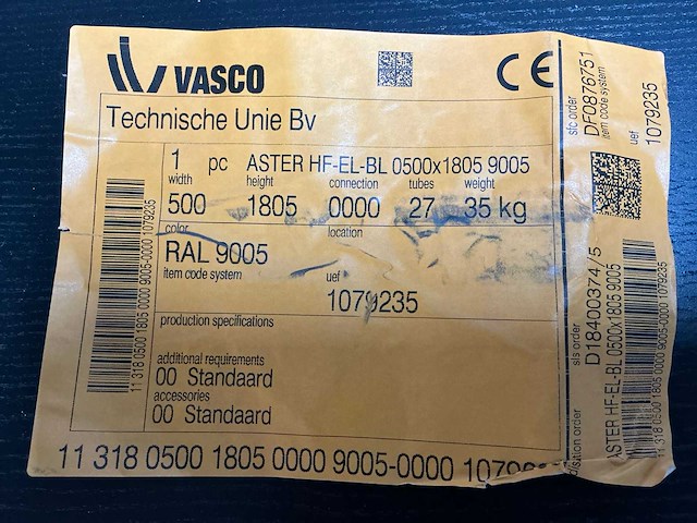 Vasco designradiator 180,5x50 cm - afbeelding 5 van  13