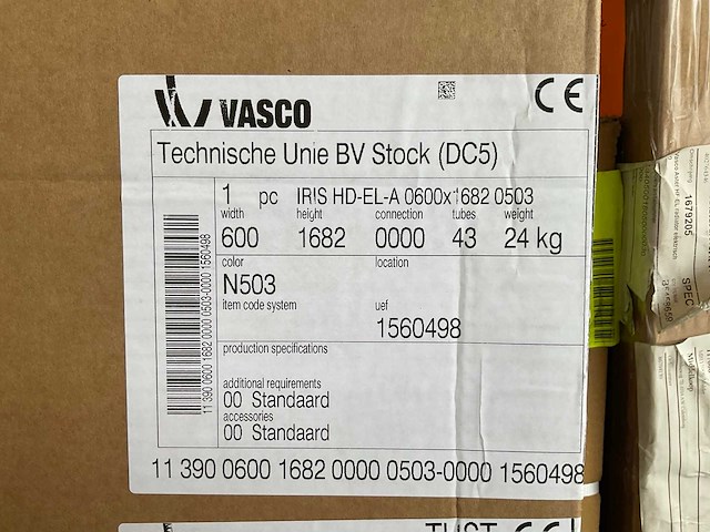 Vasco iris designradiator 168x60 cm - afbeelding 3 van  4