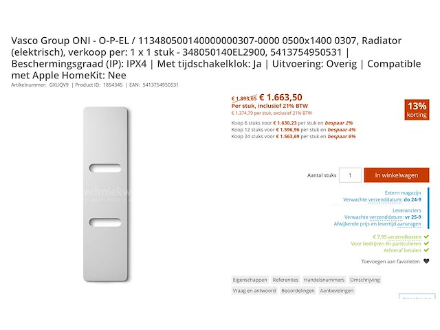 Vasco oni o-p-e-l designradiator 500x1400mm - afbeelding 4 van  4