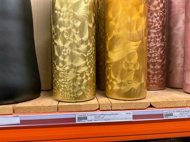 Vazen - afbeelding 2 van  25