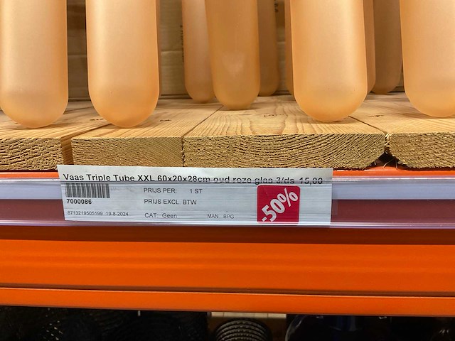 Vazen - afbeelding 22 van  25