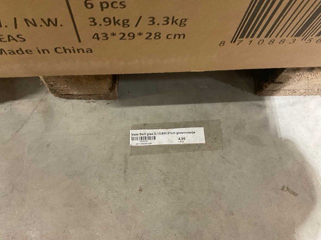 Vazen - afbeelding 6 van  17