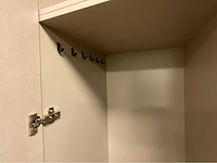 Vcm interieurbouw garderobe/voorraadkast met koelkast - afbeelding 7 van  13