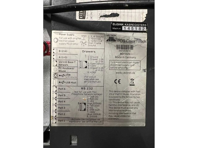 Vectron - pos colour touch - kassa - afbeelding 2 van  2