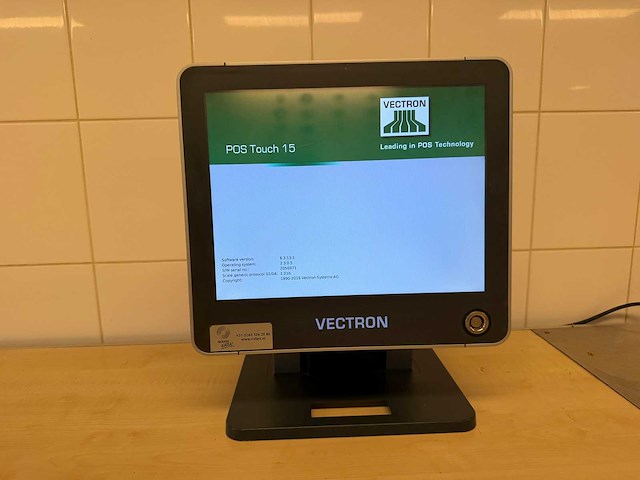 Vectron pos touch 15 touchscreen kassasysteem - afbeelding 3 van  5