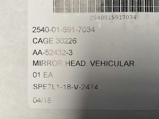 Vehicular mirror head (3x) - afbeelding 3 van  3