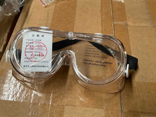 Veiligheidsbril (2400x) - afbeelding 2 van  4