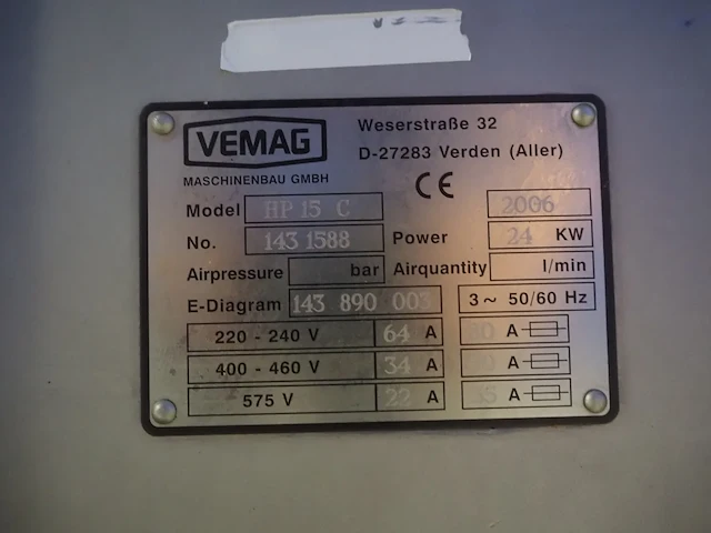 Vemag - afbeelding 16 van  49