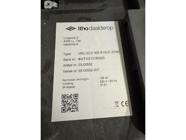 Ventilatie box hru eco 300 r duo zone - afbeelding 2 van  4