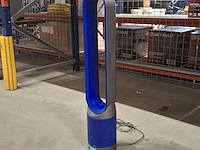 Ventilator, dyson, nn3eujha1418a - afbeelding 1 van  7