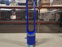 Ventilator, dyson, nn3eujha1418a - afbeelding 2 van  7