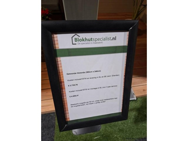 Veranda - 360x240cm - afbeelding 8 van  8