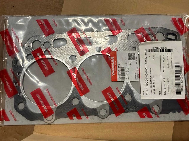 Verbrandingsmotor onderdelen - afbeelding 3 van  7