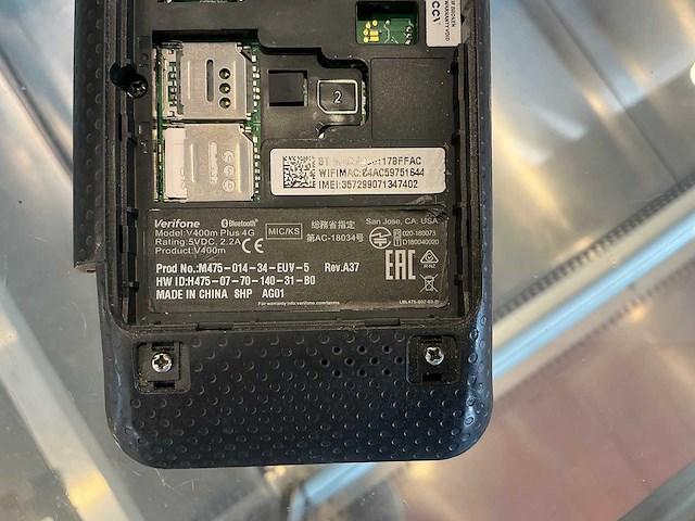 Verifone - v400m plus 4g - pinapparaat (2x) - afbeelding 2 van  2