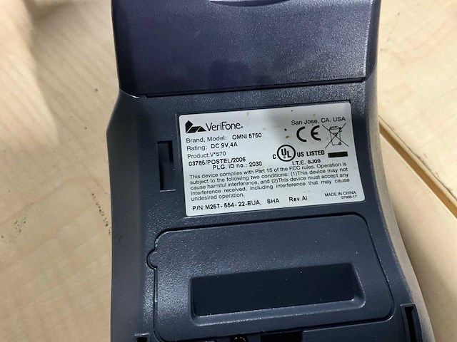 Verifone vx 570 pinautomaat - afbeelding 3 van  6
