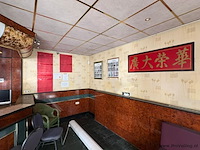 Veriling complete inboedel restaurant "de chinese roos" te someren - afbeelding 13 van  38