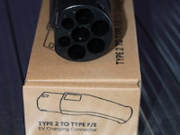 Verloopstekker / adapter metron ac01. type 2 naar schuco (230v). laadpaal gebruiken als stopcontact. - afbeelding 2 van  3