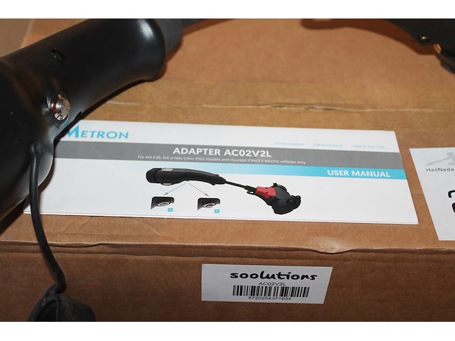 Verloopstekker / adapter metron ac02v2l. type 2 naar 3x schuco (230v). auto accu gebruiken als stopcontact. - afbeelding 2 van  2