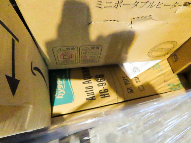 Verloren postpakketten, retouren & overstock -... - afbeelding 11 van  12