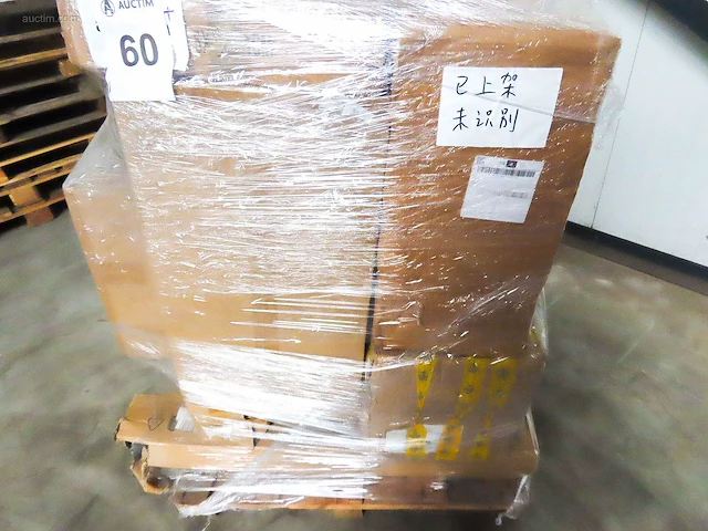 Verloren postpakketten, retouren & overstock -... - afbeelding 21 van  25