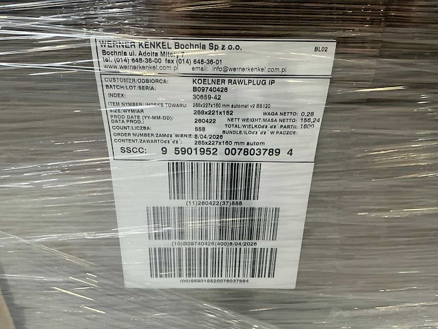 Verpakkings materiaal (2x) - afbeelding 4 van  7