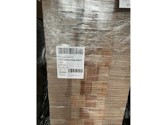 Verpakkingsdoos 590x390x300mm diverse opdrukken (195x) - afbeelding 3 van  4