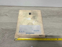 Verpakkingsmateriaal circa 15000stuks - afbeelding 1 van  6