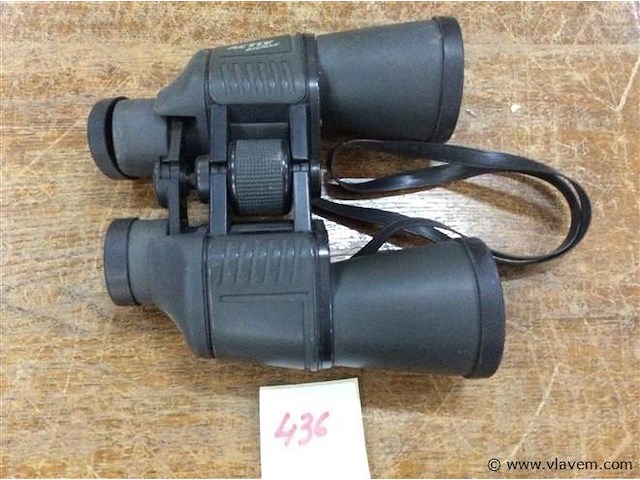 .verrekijker - afbeelding 1 van  2